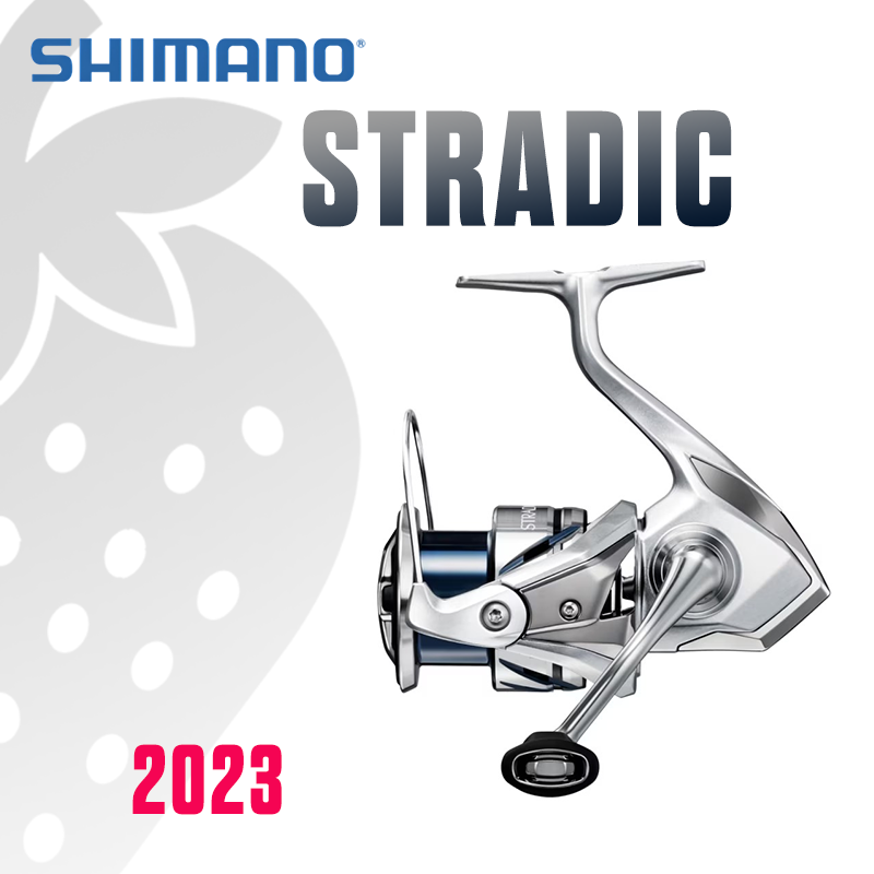 SHIMANO 2023 STRADIC Mulinello - Daiwa Reel Bg recensione e prezzo