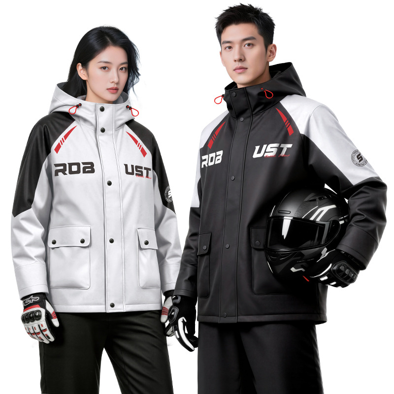 Set Impermeabile Completo per  - Fishing Rain Suit recensione e prezzo